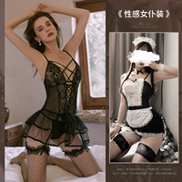 Черный [жилет (включая подвесные носки)+т брюки] Отправить черные сетевые носки+обруча для волос+горничная