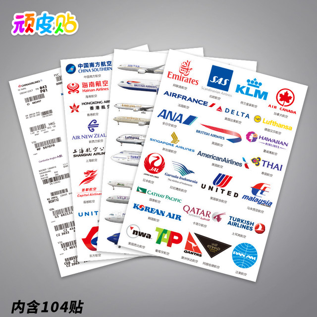 Airline logo stickers waterproof