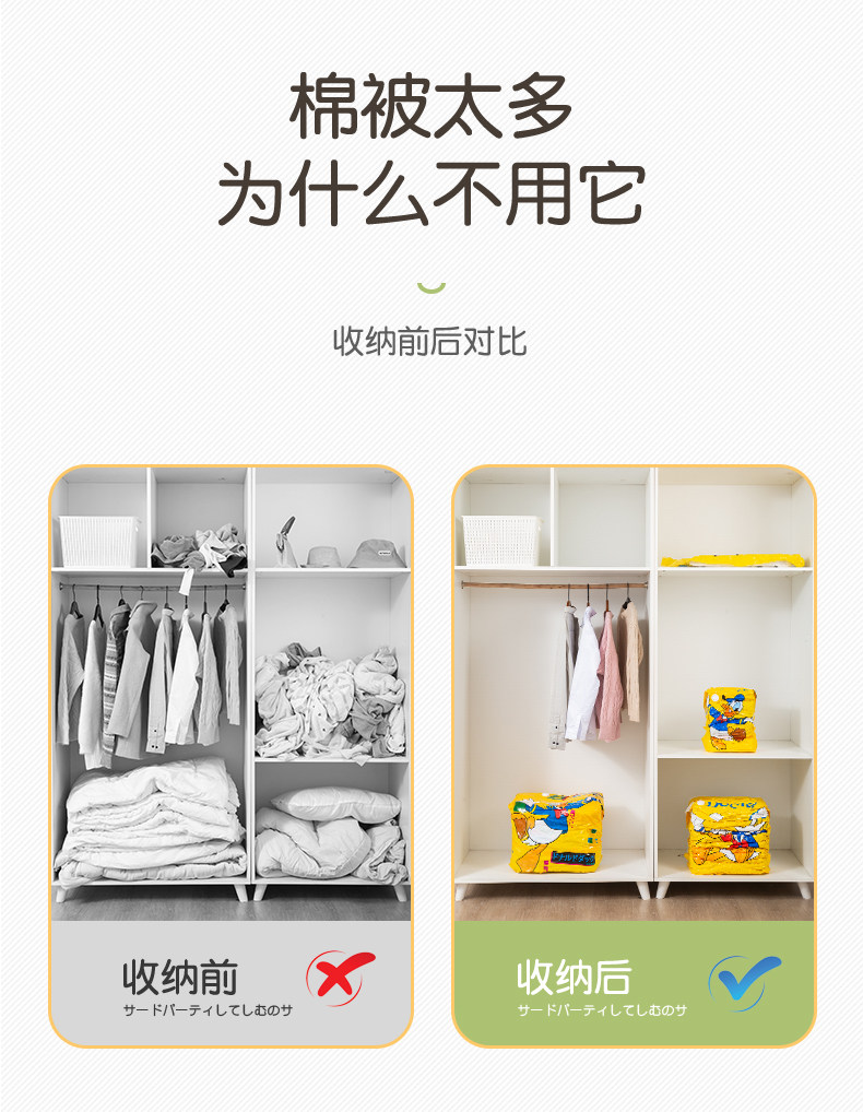 Дональд Дак Детали_04.JPG