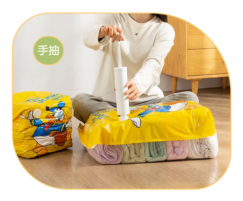 Дональд Дак Детали_12.JPG