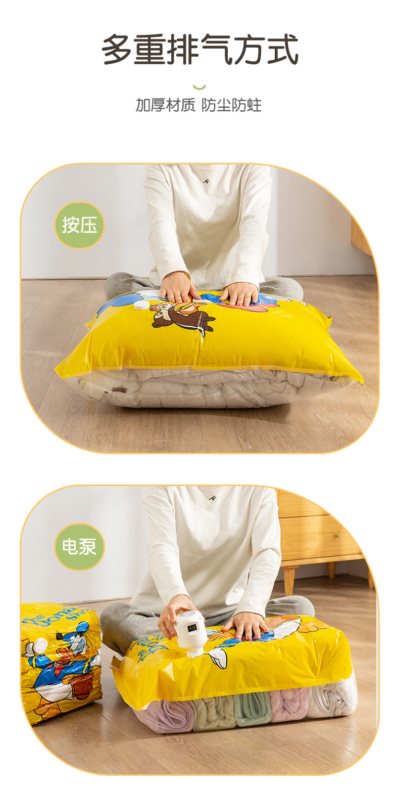 Дональд Дак Детали_11.jpg