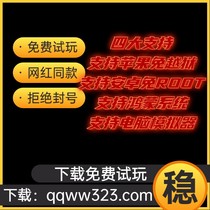 Small Nautical Extras Small Colony Hunt For Fairy To Pass On An Apple-Assisted Apple Handout Script