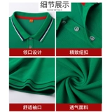 Комбинезон, лонгслив, бургерная, короткий рукав, делается под заказ