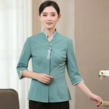 Очистка Star Hotel Очистка рабочего сервера Женский середина -наборы имущества наборы для чистки с коротким рукавом Сервер для очистки с коротким рукава