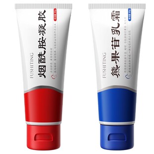 烟酰胺凝胶搭配熊果苷软乳膏祛痘印