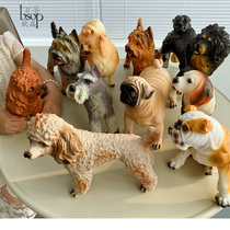 Childrens simulation toy dog cute pome pet puppy Teddy soft glue doll 3 years old boy 5 girl gift