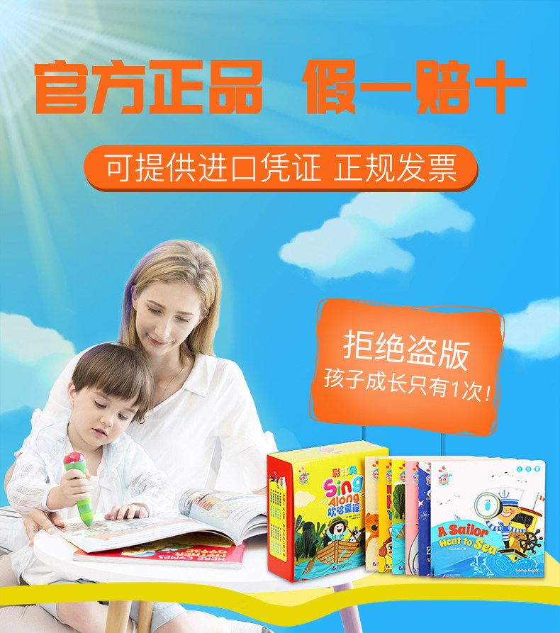 Washing Line Flip-Flap Book: UK Imported Official Edition - Product image 7