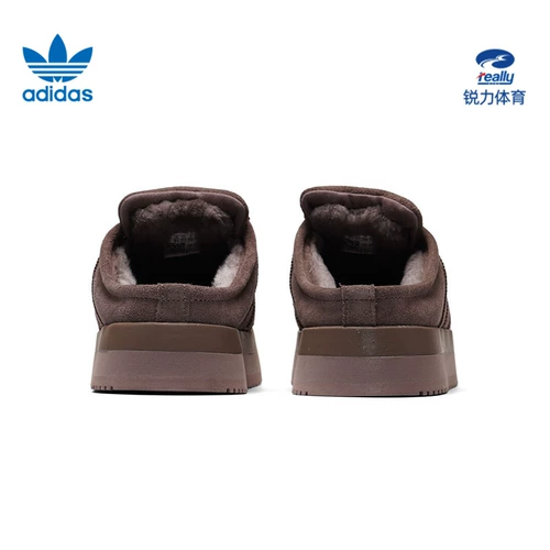 Adidas, флисовые удерживающие тепло тапочки для отдыха