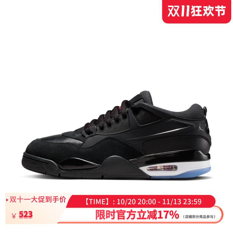 Nike/Nike Aj4Rm Men's Black Warrior Low-Top Sneakers Fq7939-009 Nike/Nike Aj4Rm Men's Black Warrior Low-Top Sneakers Fq7939-009