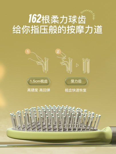 Allsmile air cushion comb air bag comb for women's special long hair scalp massage comb home fluffy hair