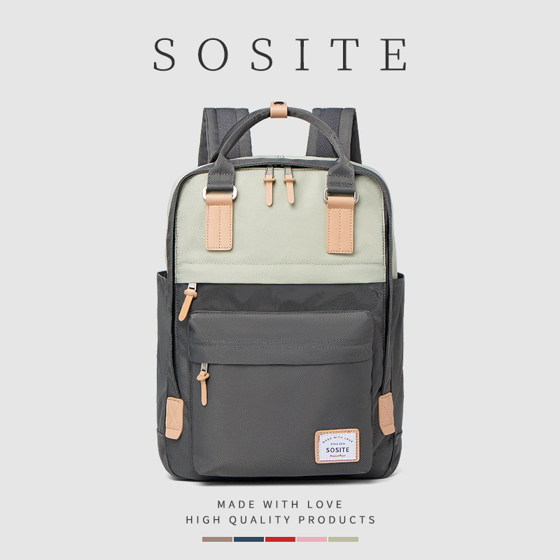 Рюкзак SOSITE, женский и мужской школьный рюкзак для студентов, сумка для компьютера в пригородах, большая вместительная дорожная сумка дикого контрастного цвета, рюкзак Изображение 1