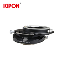 KIPON Nikon adapter ring G AI F lens to Fuji X mouth micro single XT4 Nikon G professional shift adapter ring