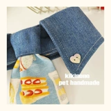 KIKINONO Новый ковбойский сыр, американский милый декоративный галстук-бабочка с кошками и собаками для больших, средних и маленьких домашних животных