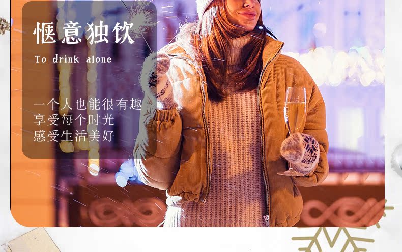 圣诞款 阿根廷进口 ROGGIO/罗吉欧 甜白葡萄酒 500ml 图8