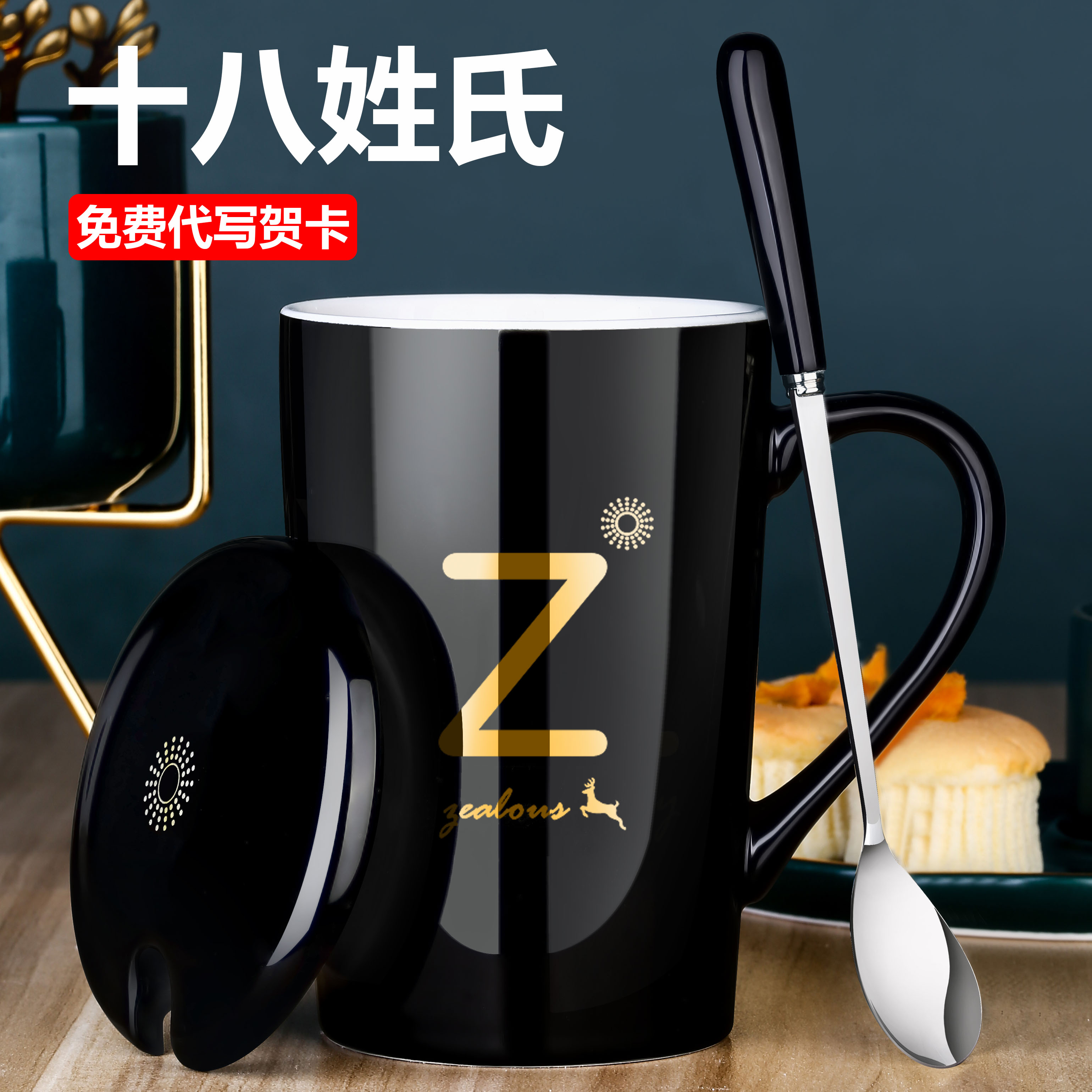 Cup Ceramic Large Capacity Mug With Lid Spoon Unisex Student Home Couple Milk Coffee Cup Breakfast Mug