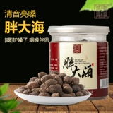 Тонгшантанг китайская медицина жирная дахай 120 г кипящей воды, прозрачные тепловые легкие, сухой кашель, без мокрота, горла, боль, кишечный проход