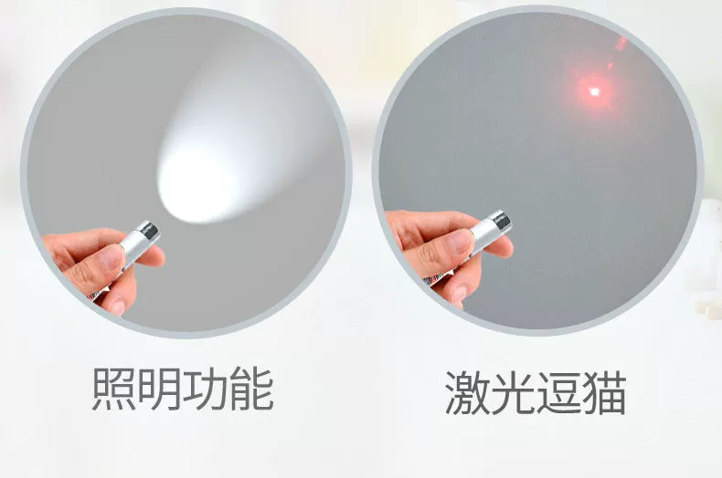 [Mua 2 tặng 1] Gậy laser mèo vui nhộn Laser bút mèo vui nhộn đồ chơi bút hồng ngoại mèo đồ chơi đồ chơi cho thú cưng - Mèo / Chó Đồ chơi