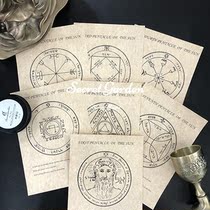 Sun Array-Solomon Planetary Array Ceremony Parchment Parchment]