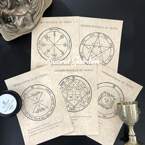 Venus Array-Solomon Planetary Array Ceremony Parchment Parchment]