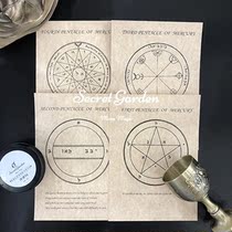 Mercury Array Solomon Planetary Array Parchment Parchment]