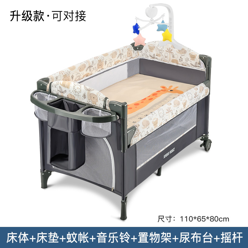 Crib Folding Crib Accessories Multifunctional Crib Rocker Diaper Table Music Stand