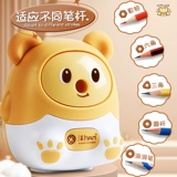 Кремовая милая точилка, с медвежатами