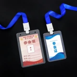 Бейджик, картхолдер, защитный чехол на шнурке, прозрачный ремешок, металлический комплект, делается под заказ, алюминиевый сплав, простой и элегантный дизайн