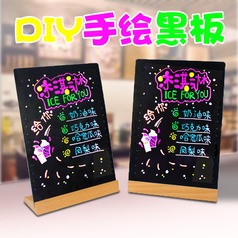 West Restaurant Chalkboard Price Tag Milk Tea Shop Mark Price Tag Wood A5 Water Bar A6 Desktop card Show Show Erasable Hand-painted Coffee Menu Snack Recipe Early Price List Advertising Card