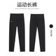Spring and Summer Pilates Yoga Pants for Women, High Elasticity, Slimming, Butt-Lifting, Fitness Long Pants, Trendy Professional Training Pants, Shark Pants