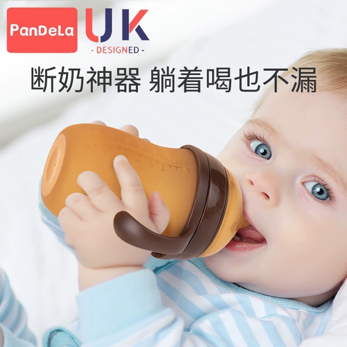 Детская бутылочка для кормления для новорожденных для младенца для кормящих грудью, 6 мес., 1 лет