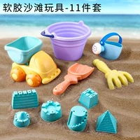 Пляжное ведро+пляжный автомобиль [11 штук]