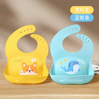 Две установки