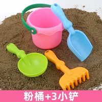 Пляжный розовый комплект