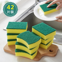 Dishwashing brush bowl Sponge Scrub bowl cloth Cleaning cloth Washing pot brush pot cleaning decontamination artifact Sponge block Kitchen supplies