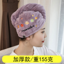 Thickened dry hair cap female water absorption quick-drying towel Super water absorption shower cap bag towel Wipe hair dry hair towel artifact