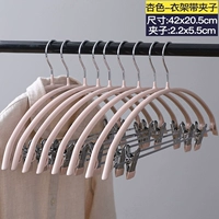 Абрикосовая нескользящая вешалка, 2 шт