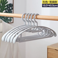 Серые пластиковые широкие плечи без следов вешалки