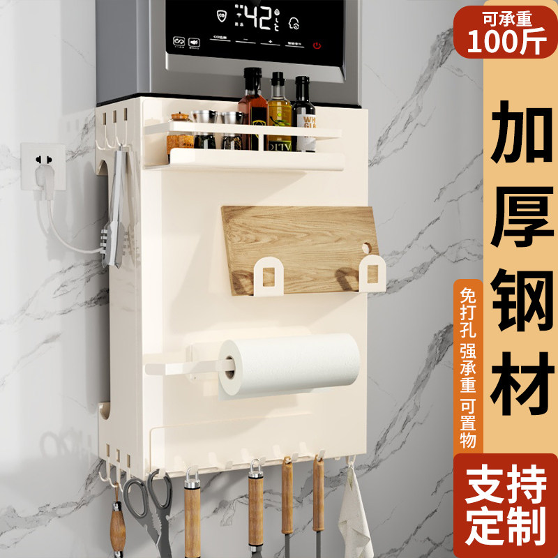 Gas water heater shield kitchen natural gas pipe cover ugly hole plate decorative wall-mounted stove shelf