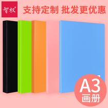 a3 Picture Clip 8 Open Poster Booking A2 Folder Works Collection Bag Bag 8K Collection Package Children's Collection Book of Certificate Art Collection Picture Painting Painting Painting Painting Painting Package