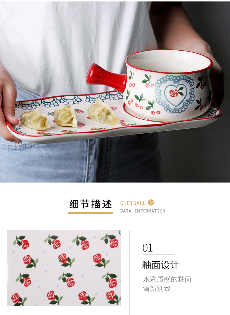 Web celebrity ins plate one bowl of food for breakfast individuality creative nice plate tableware ceramic tea set