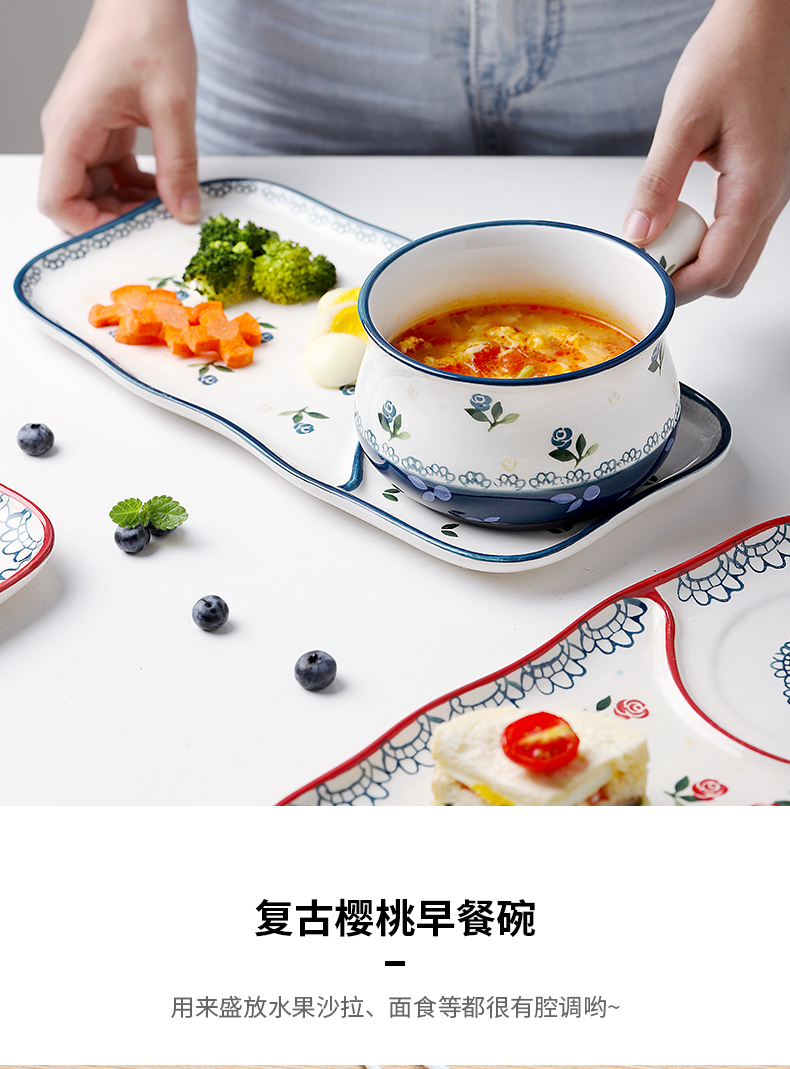 Web celebrity ins plate one bowl of food for breakfast individuality creative nice plate tableware ceramic tea set