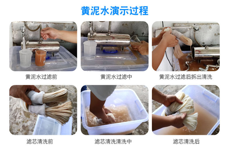 Фильтр для воды 包邮 奥宝康厨房全屋大流量超滤直饮净水器过滤器 卡箍一键拆洗 6982523