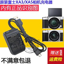 The application of FUJIFILM Fuji XA3 XA5 X-A3 X-A5 XT100 camera data cable USB charger