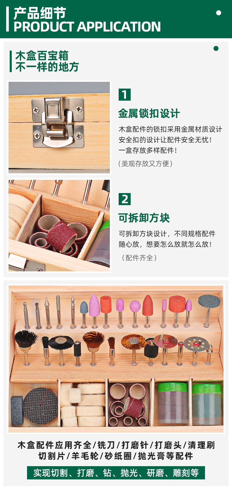 Колесо затвора 电磨机配件套装玉石雕刻打磨针文玩小型磨头木工切割片抛光轮工具 Mydajar