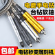 Electric grinding, electric drill soft shaft hanging grinding table grinding small straight grinding machine woodworking jade carving tool ceramic tile clear joints and beautiful joints