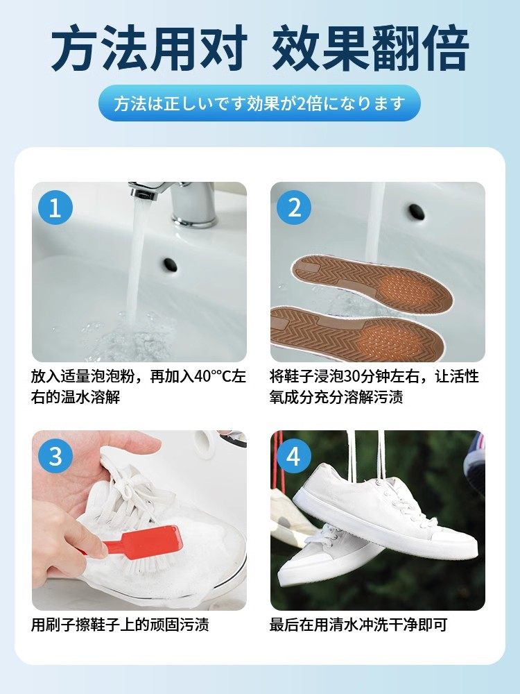 [Third Bottle Only 10] Special Cleaning Agent for Mesh White Shoes That Doesn'T Require Washing, Powerful Stain-Removing Yellow Mousse Cleaner