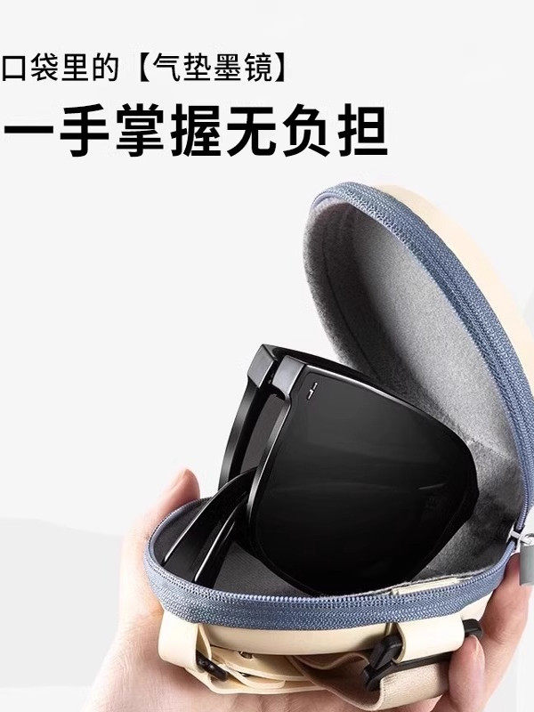 2025 New Style Couple's Folding Sunglasses for Women, High-End Summer Sun Protection, Uv Protection, Men's Sunglasses That Make the Face Look Smaller