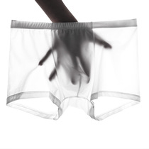  B105 breathable and comfortable mens underwear boxer briefs ultra-thin ice silk smooth no sense boxer briefs no trace perspective