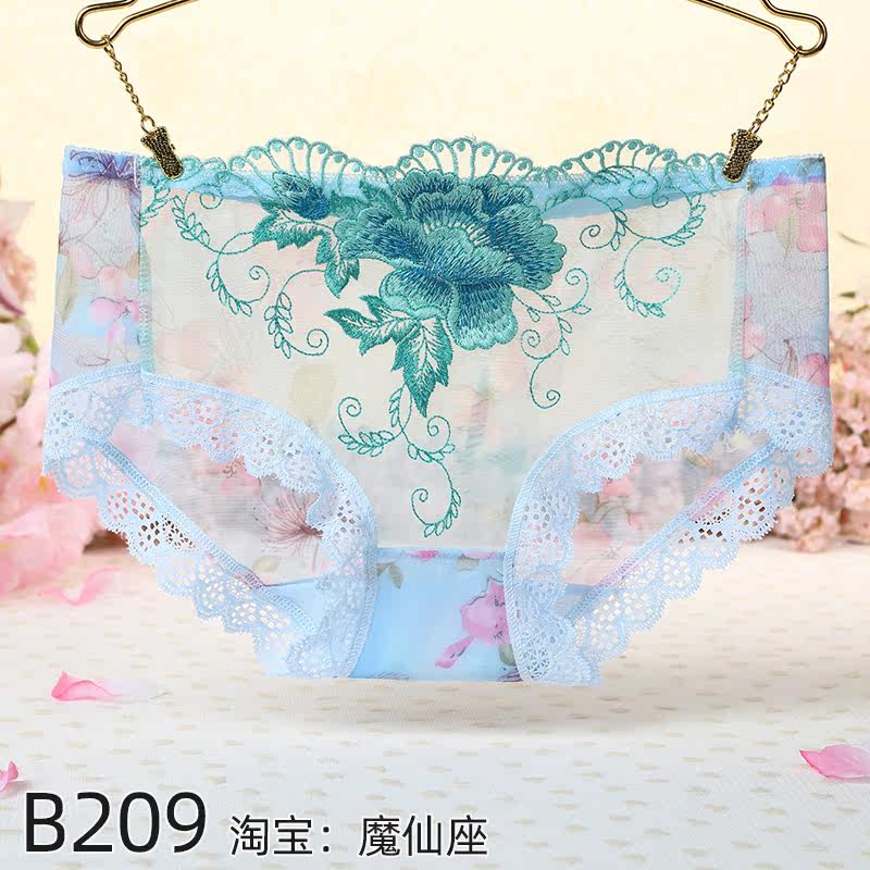 B209 Clairvoyant Four-corner Underwear Seductive Cotton Bottom Crotch Sexy Embroidery Printed Lace Transparent Young Woman