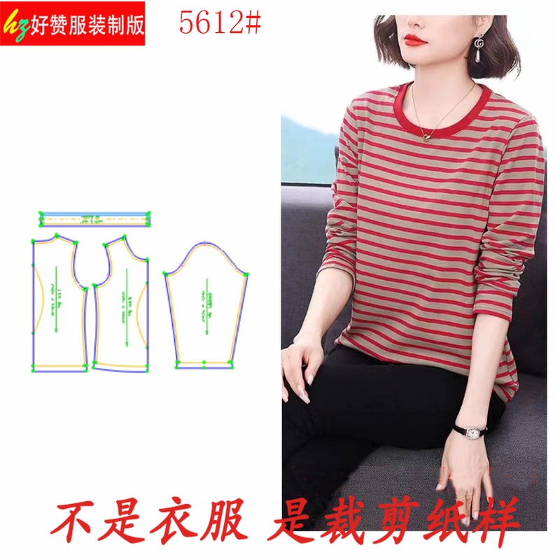 5612 Clothing Cutting Pattern Women's Long-Sleeved T-Shirt Round Neck Knitwear Sewing Pattern Cutting Pattern 5612 Clothing Cutting Pattern Women's Long-Sleeved T-Shirt Round Neck Knitwear Sewing Pattern Cutting Pattern